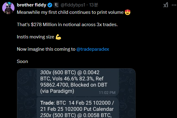 xbbory482's tweet photo. PARADEX BULLISH🔥

DAU (Daily Active User)

An increase in DAUs can be seen as a sign that platform activation and user interest are increasing, so an increase in DAUs is a leading indicator that increases users and increases trading volume accordingly.

PARADEX is Bullish

There's a big deal going on.
In three transactions, $278 million worth of transactions were made, which will accelerate exchange growth and revitalization as institutional investors are trading large amounts.
@fiddybps1 

PARADEX is Bullish

Closed Beta (Whitelist registered users only)
 It is in a state, but emphasizes that it is already trading higher than the Tier 2 (intermediate) indefinite futures market.
@wufasa_ 

🔥More than $140 million in daily trading volume → high liquidity on the exchange.
DAU increase + potential for continued growth due to activation of institutional transactions.
With this volume even in closed beta, expect greater growth after official launch.

@fiddybps1 @paradex @Greta0086 @iam_kiddee @grownwhalee