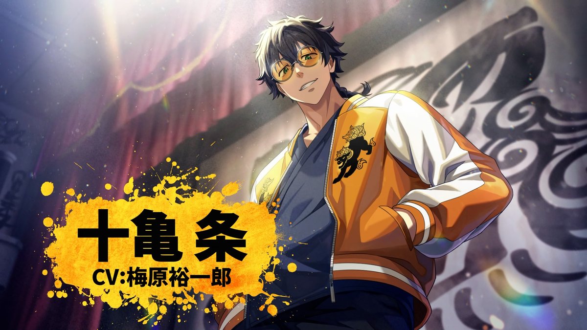 ウィンヒロ『WIND BREAKER 不良たちの英雄譚』公式 on X ウィンヒロ『WIND BREAKER 不良たちの英雄譚』公式 on X