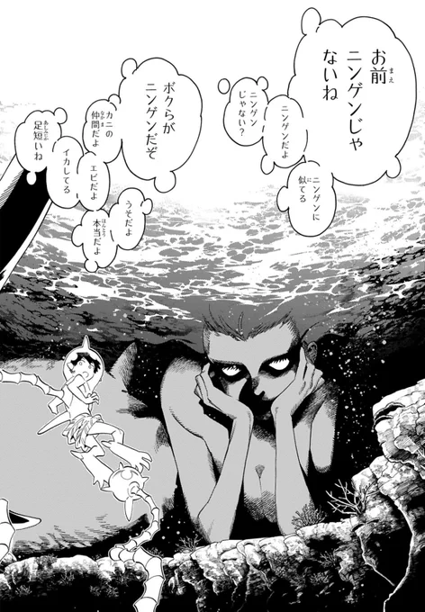 (4/6) 