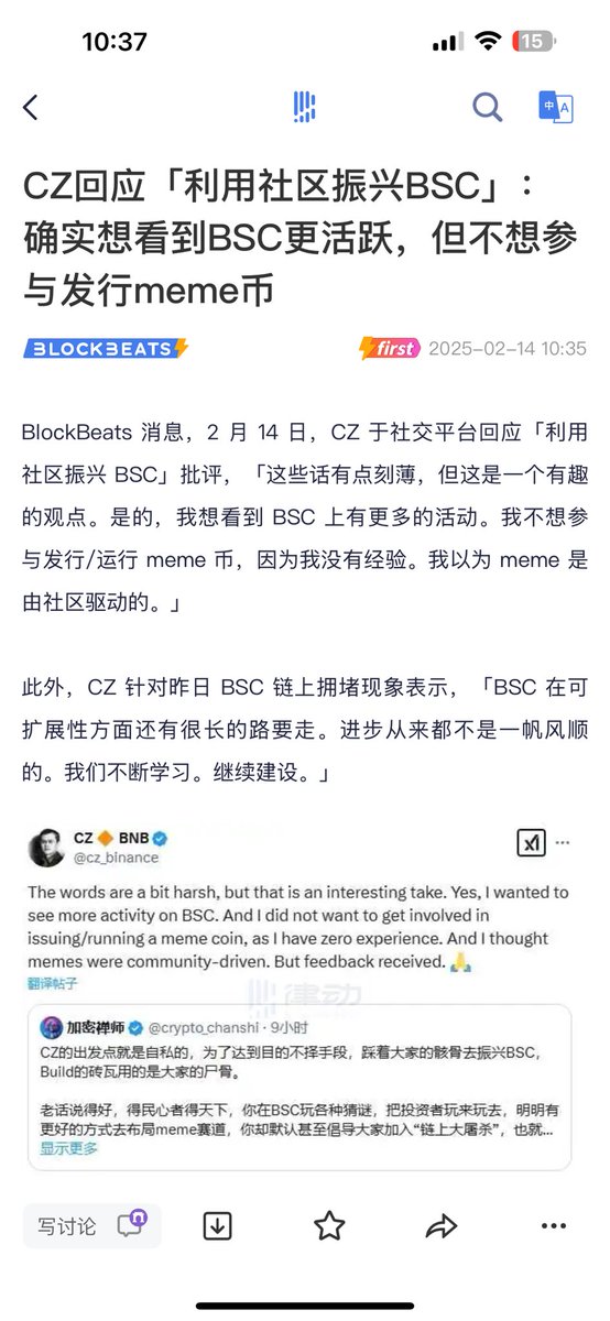 米斯特姚 tweet media