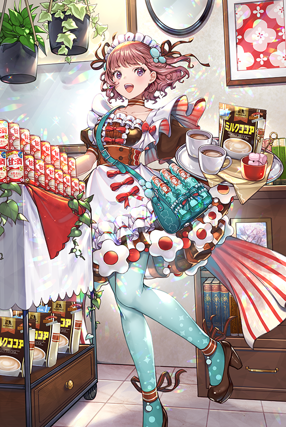 特別なイベントクエスト「エレミア昇級試験！」を配信中！ メイドの中