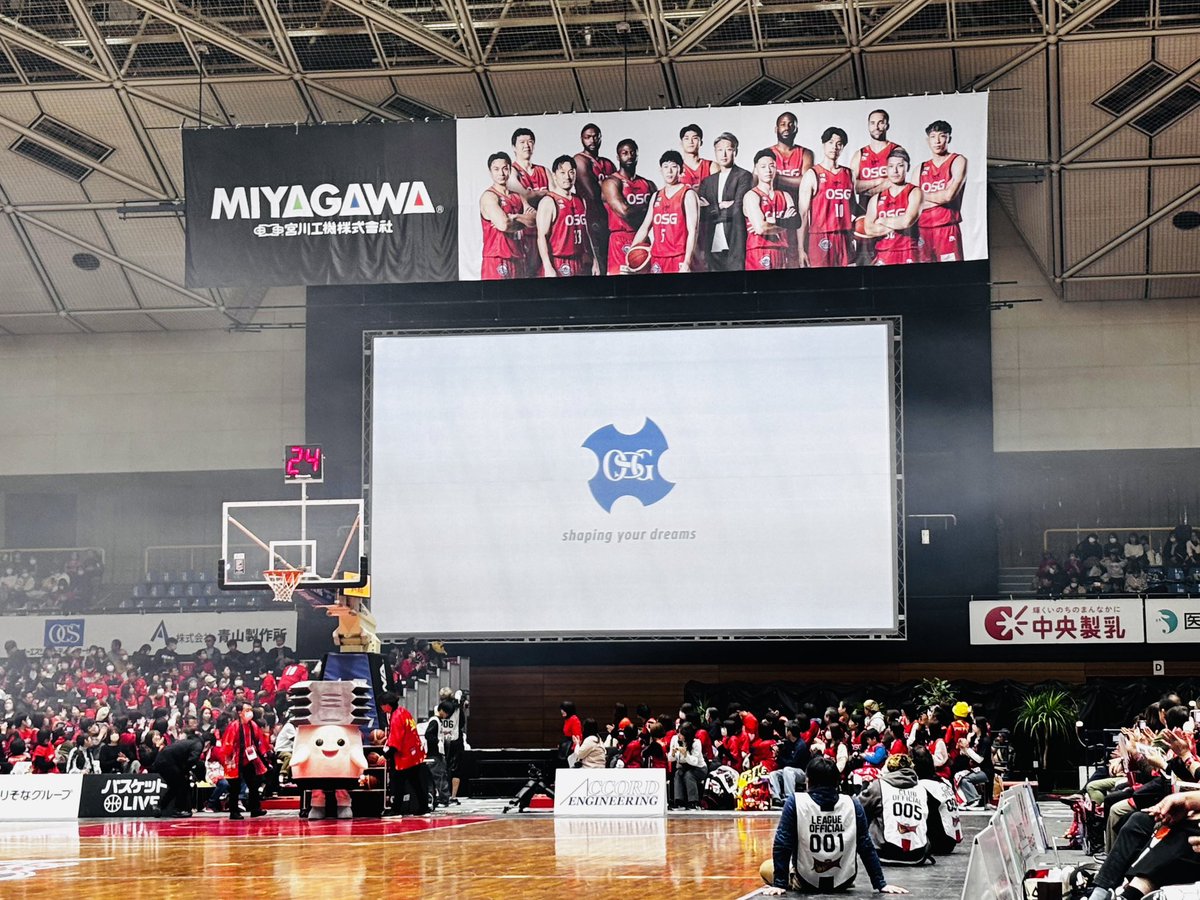 OSGCorporation's tweet photo. Recaps from the January 27 San-en NeoPhoenix home game at the Toyohashi City General Gymnasium in Aichi, Japan, which OSG was the featured sponsor 🏀

#OSGLife
#オーエスジー
#tapkun #タップくん
#三遠ネオフェニックス #Bリーグ https://t.co/mWf4fjLC8B