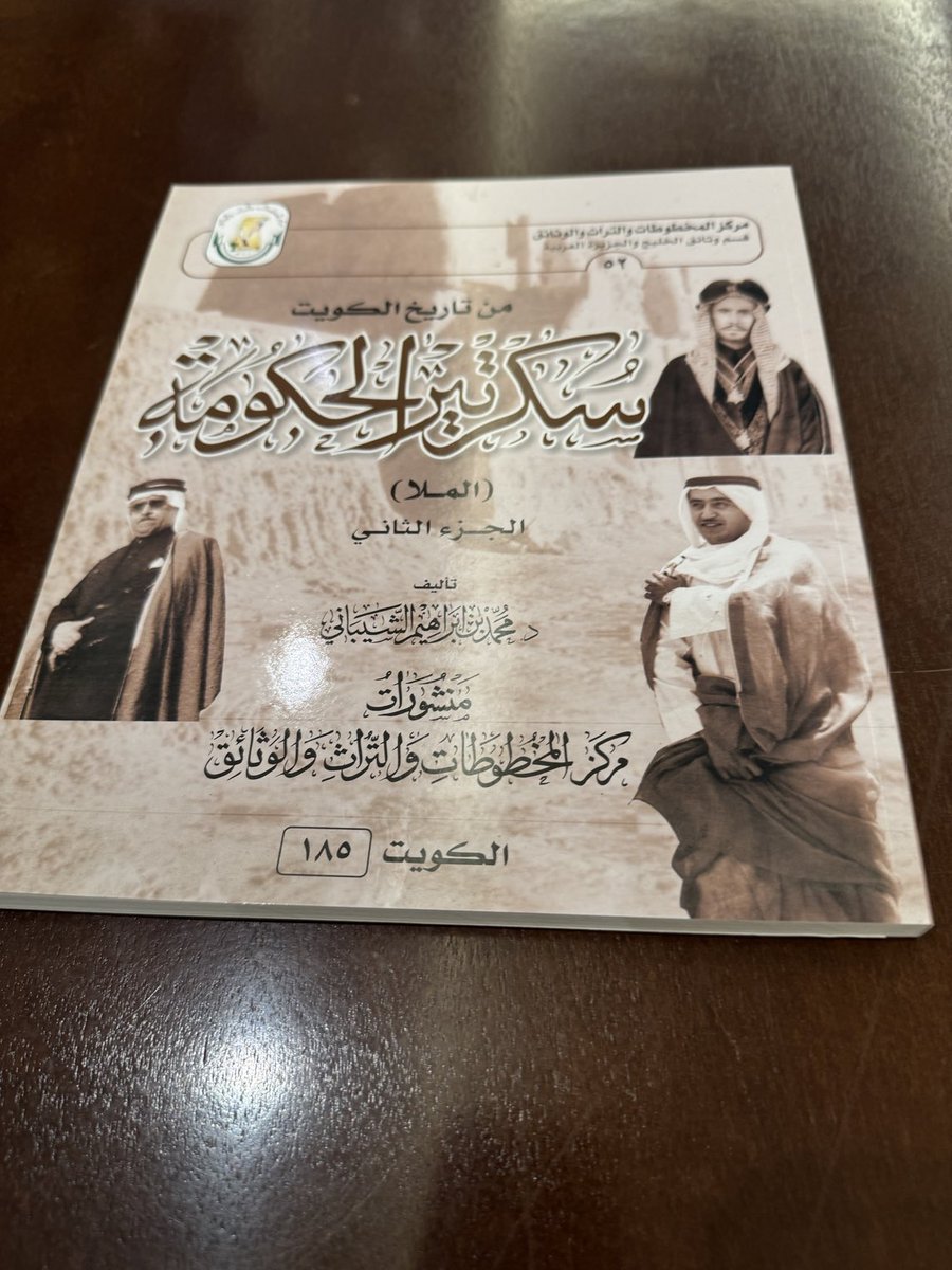 لن ننساكم أبدا بإذن الله تعالى.