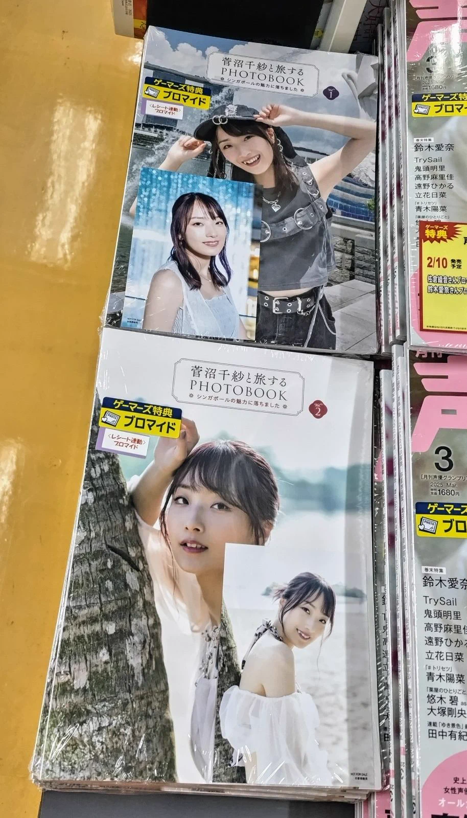菅沼千紗 サイン入りブロマイド ゲーマーズ博多店 on X: 