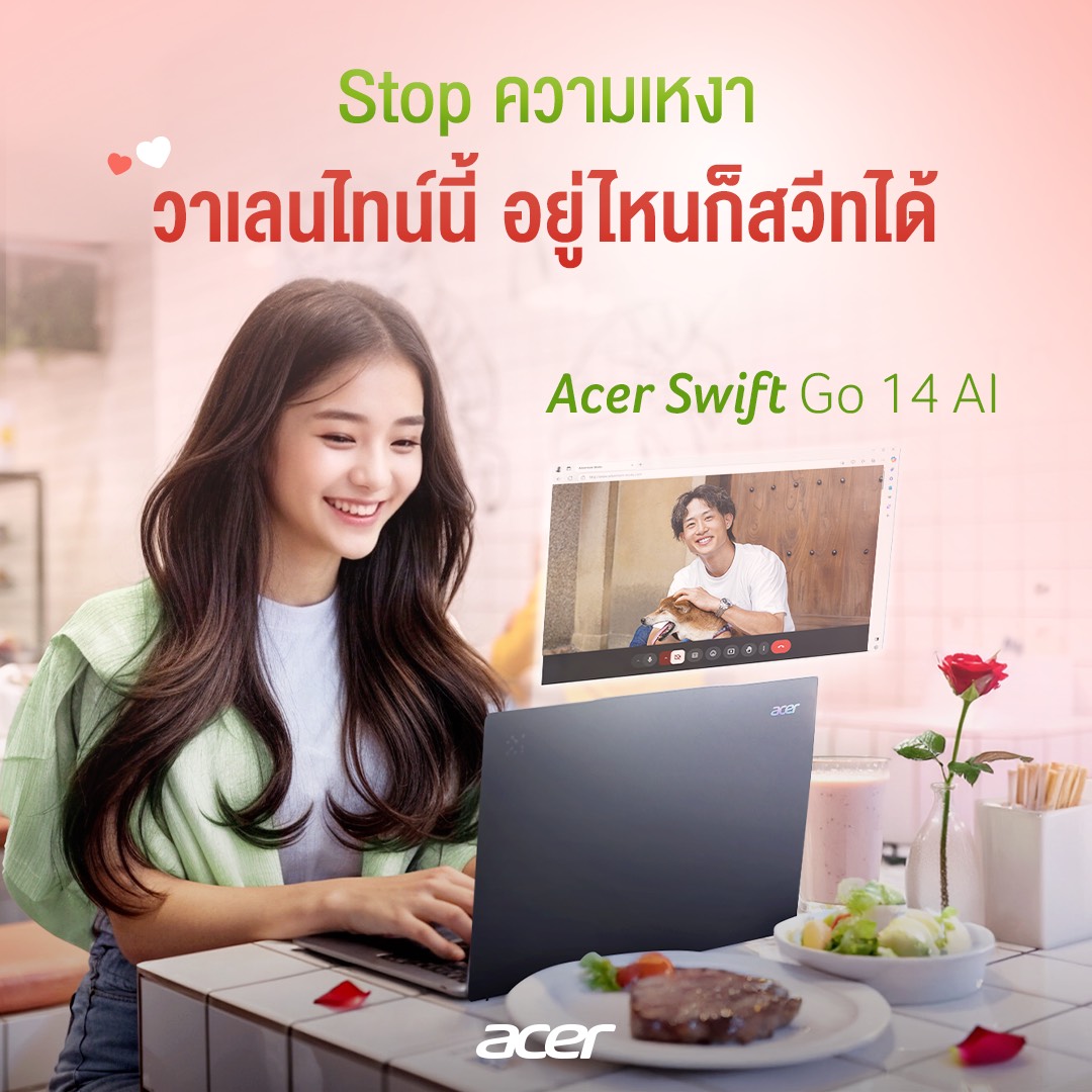 acerthailand's tweet image. 💖 Stop ความเหงา วาเลนไทน์นี้ อยุ่ไหนก็สวีทได้ 💖

ไม่ว่าคุณจะอยู่ไกลแค่ไหน ให้ Acer Swift Go 14 AI เชื่อมใจคุณและคนที่รักแบบไร้รอยต่อ 
วาเลนไทน์นี้ไม่มีคำว่าเหงา!

#Acer #AcerThailand #AcerSwiftGo14AI  #Valentine