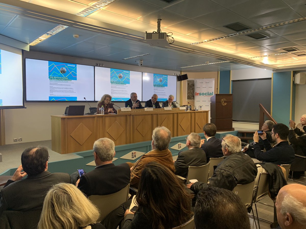 Στην κατάμεστη αίθουσα της ΕΣΗΕΑ, στην εκδήλωση του <a href="/InSocialD/">InSocial</a> με θέμα «ΑΟΖ, Εξωτερική Πολιτική και εξελίξεις στη Μέση Ανατολή». Για όλα όσα επηρεάζουν τις σχέσεις Ευρώπης κι Ελλάδας με Τουρκία, Ισραήλ - Παλαιστίνη, Συρία