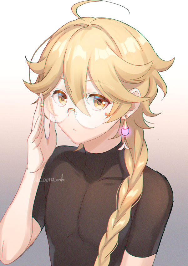 Reina 🏳️‍🌈 (2n d/acc) (@0xReina) / Posts / X
