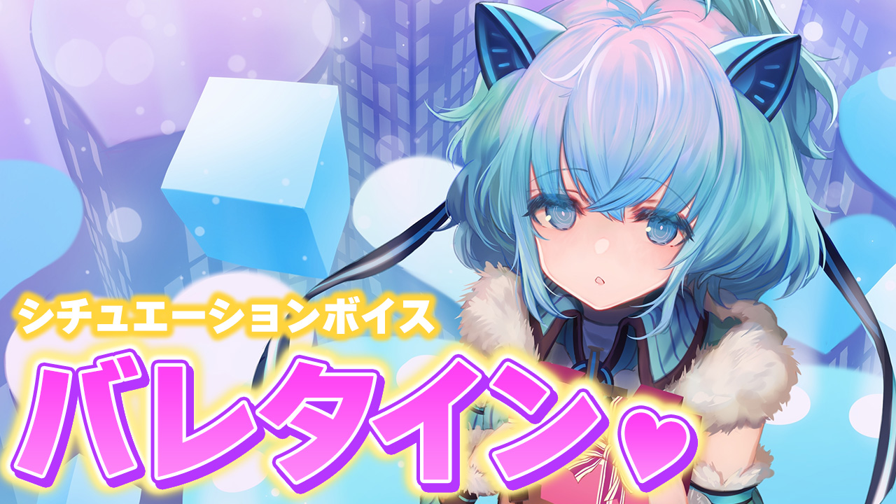 アト@WIXOSS公式Vtuber 📯🚪 (@wixoss_at) / X