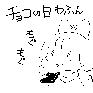 わふん☆
#いぬてぃ 