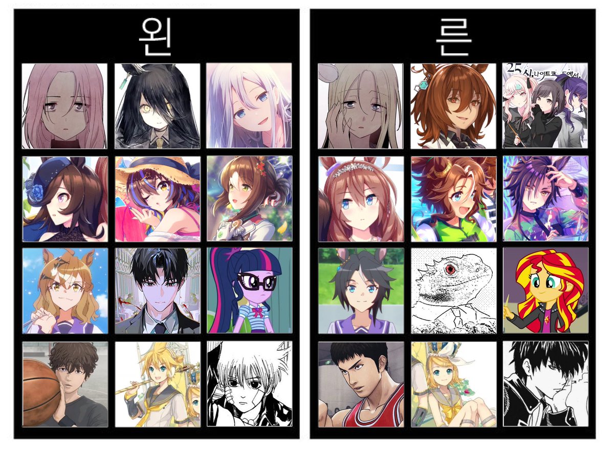 drunkson_'s tweet image. 취향표