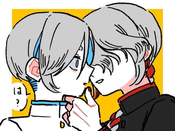 【創作BL】シオダくんとサトウくんハッピーバレンタイン!!!!! 