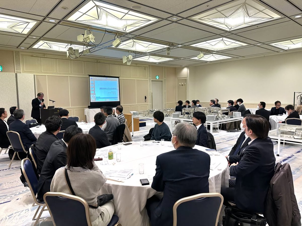 wada_naoya's tweet photo. 【 MaaSの最先端 】 #国土交通省 #中部運輸局 より 岐阜市ご出身の 中村広樹 局長をお招きして「第9回 ぎふMaaS研究会」と「第73回 GIFUプラットホーム懇話会」を合同で開きました。東京都からは #ParkLine推進協議会 より、群馬県からは #GunMaaS の広報を（詳報：https://t.co/uN7HlnxxuL） https://t.co/RijlRJ7TPV