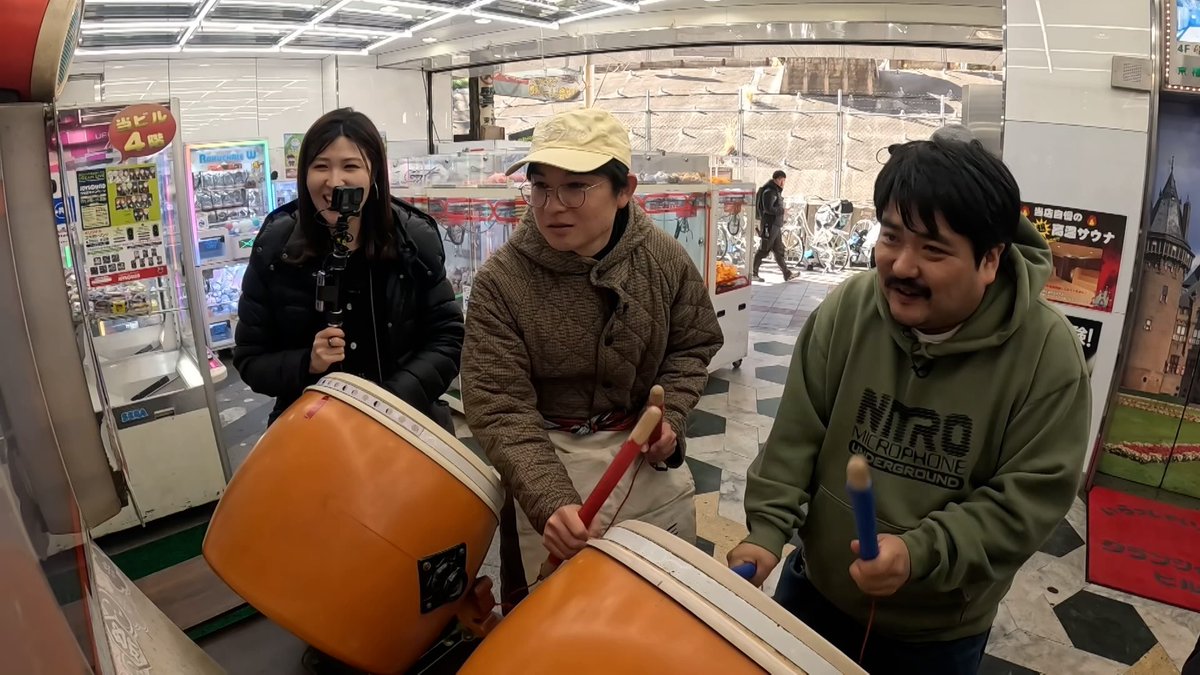 今週の空気階段の●山は…
出張特別編❗️🧳
大阪・京橋で鬼級スポット探し👹🍑

大阪ではお馴染みのグランシャトーで
クレーンゲーム三昧⁉️🎮

そして、またもや出たがりのスタッフ陣が…🫣

2月１６日（日）　20：30〜放送‼️
#空気階段の岡山
#空気階段
#加戸英佳