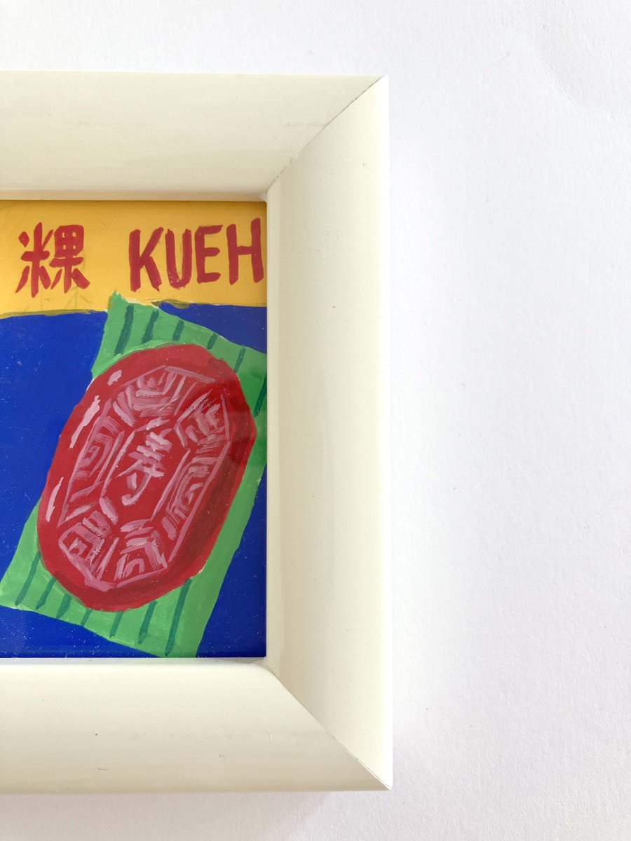 design_asian's tweet photo. 今日はバレンタインということで、甘いものつながりでKUEH（クエ）というマレーシア、シンガポール、インドネシアで食べられているお菓子を紹介。

味は思ったよりもマイルドでこの絵に書いたものは大福のような日本で慣れ親しんだ味にとても近かったです。
#kueh #kue #kuih https://t.co/wdkwCWOnbX