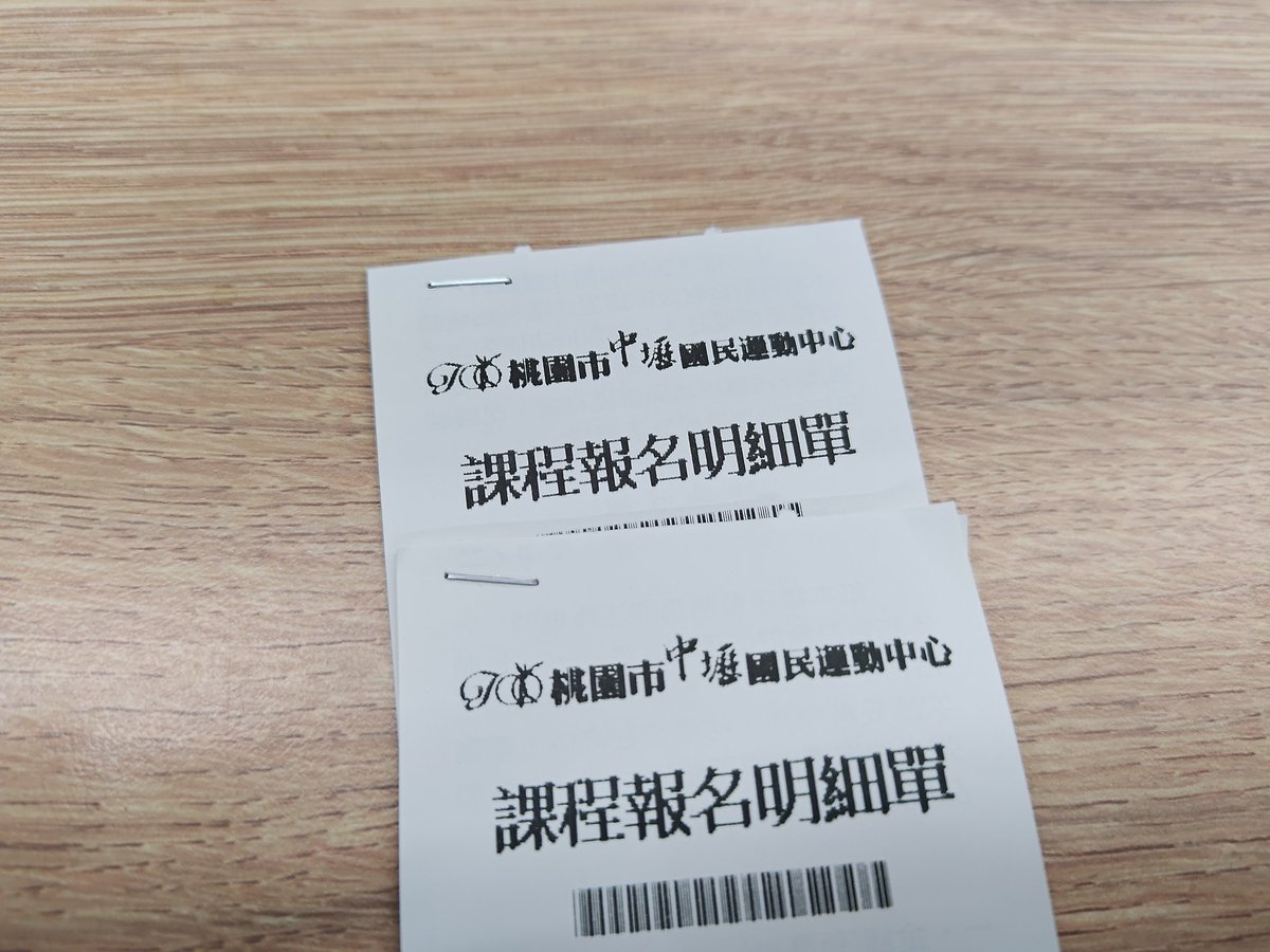 報名瑜伽跟皮拉提斯

嗷 https://t.co/nyPtUP5kug