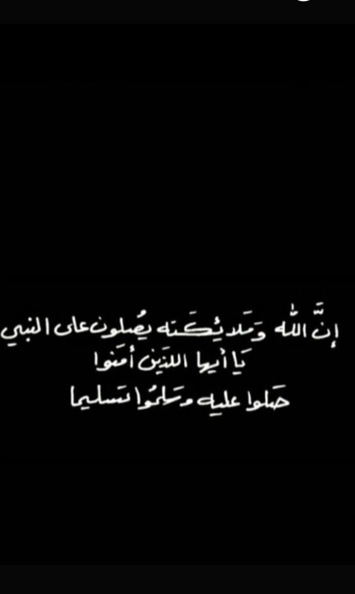 565Ahmad's tweet photo. https://t.co/xA76Iyu1RN