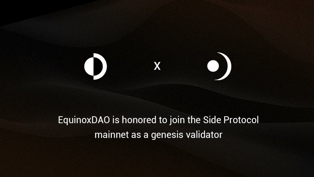 EquinoxDAO's tweet image. We are honored to be part of @SideProtocol
genesis delegation as a validator, supporting this first Bitcoin-compatible Layer 1 blockchain. Looking forward to advancing the decentralized finance ecosystem of Bitcoin together! #SideProtocol #Bitcoin #DeFi3