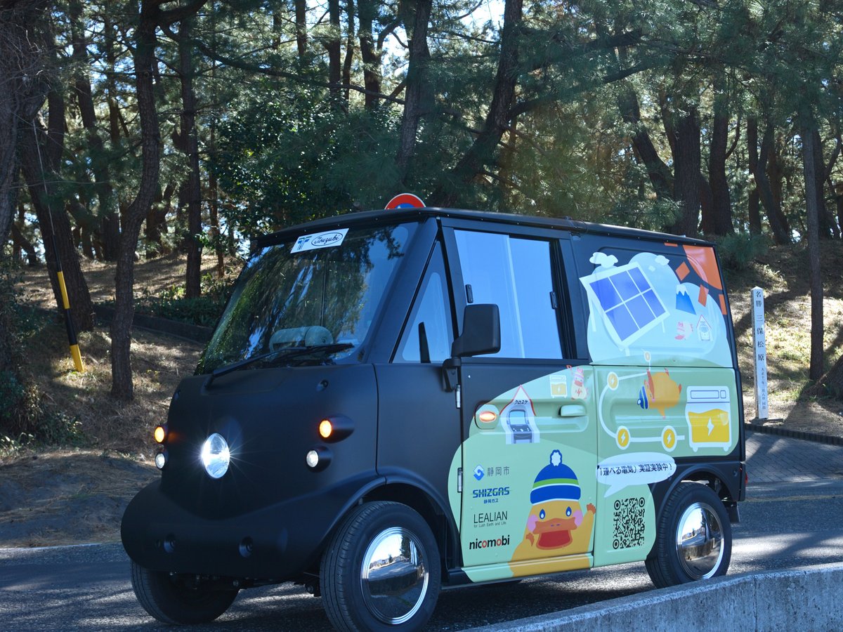 ミニカーの #クロスケ もよろしく🚗⚡️／ 可搬型蓄電池を搭載した