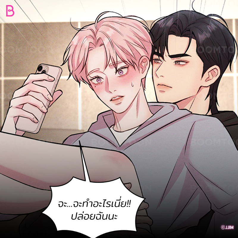 หน้ากล้อง vs หลังกล้อง🤭

เรื่อง <Love Remedy> 💗 💊

อ่านเลย 👉🏻 https://t.co/6NUq65s5MW

#BL #BOOMTOON https://t.co/sysugkjeR1