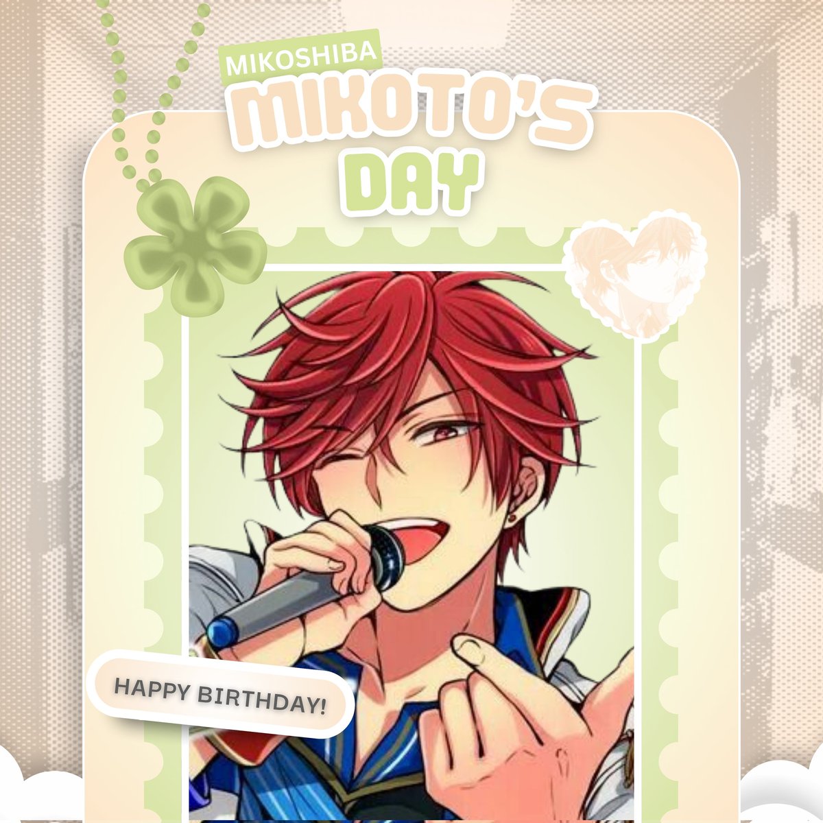 精神学園 tweet media