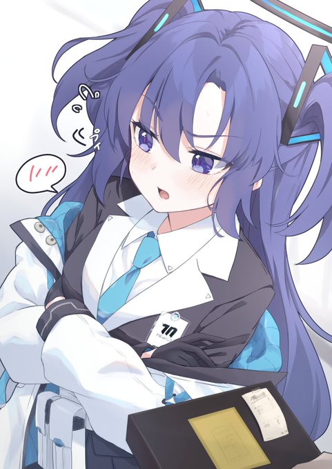 『このチョコはビジネス的な意味ですので!』

ユウカは分割決済した領収書を大事に保管してると思ってる派
#ブルアカ 