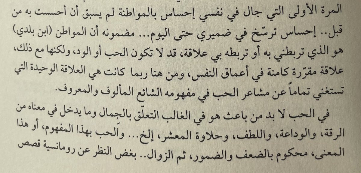 د. فهد الحربي tweet media