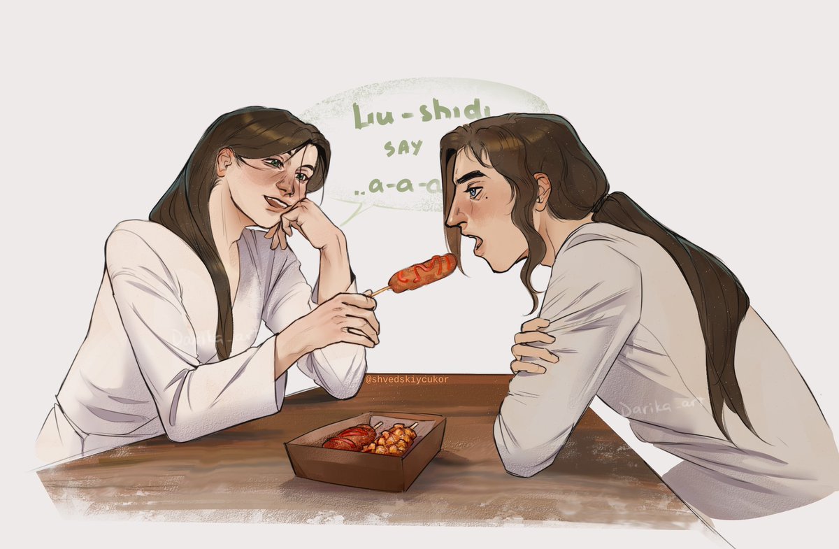 shvedskiycukor's tweet photo. ♡    ♡       ♡   ♡ 
     ♡             ♡             ♡ 
     ♡       LiuShen      ♡
       ♡                         ♡
           ♡                 ♡        
                ♡        ♡ 
                      ♡
#LiuShen #svsss #ValentinesDay https://t.co/u7DJ6nGqXg