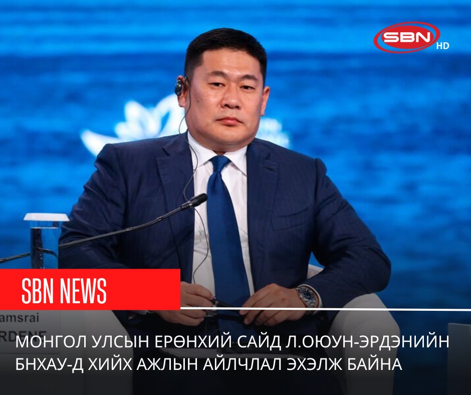 SBNMongolia's tweet photo. “Гашуунсухайт-Ганцмод боомтын хил дамнасан төмөр зам, нүүрсний худалдаа, Тавантолгойн нүүрсний уурхайн хүчин чадлыг нэмэгдүүлэх хамтын ажиллагааны тухай Монгол Улсын Засгийн газар болон БНХАУ-ын Засгийн газар хоорондын хэлэлцээр”-т талууд гарын үсэг зурна. https://t.co/k7Vk7C5pYt