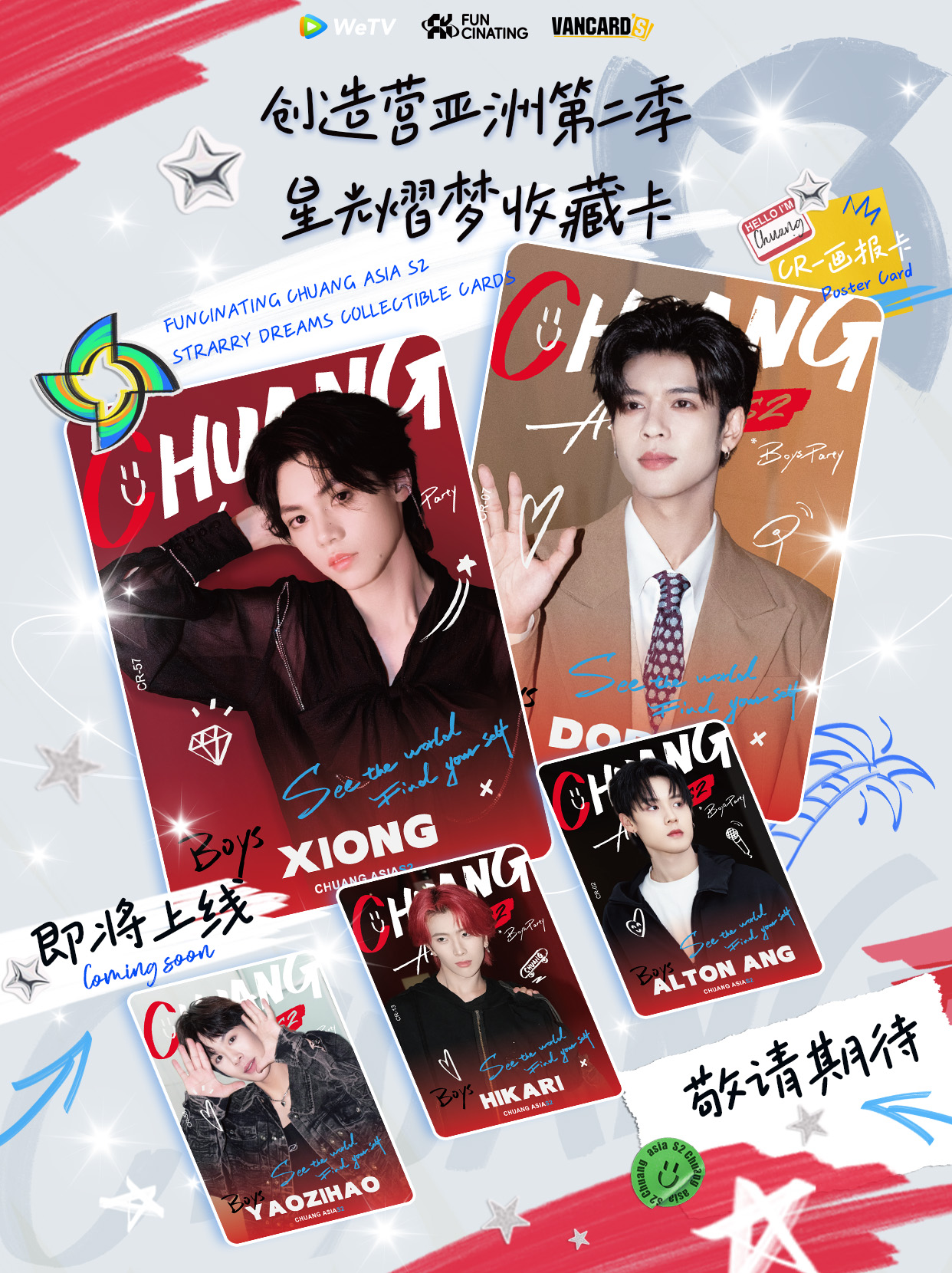 ATEEZ TEEZ-MON popup トレカ サン | Shop at Mercari from - K