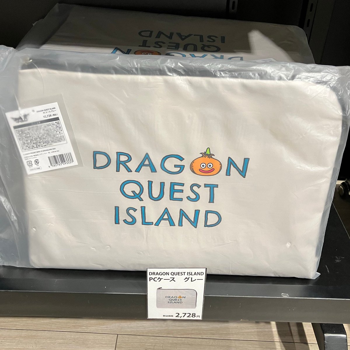 ◤渋谷モディ・ニジゲンノモリ POPUPストア開催中◢ ドラゴンクエスト