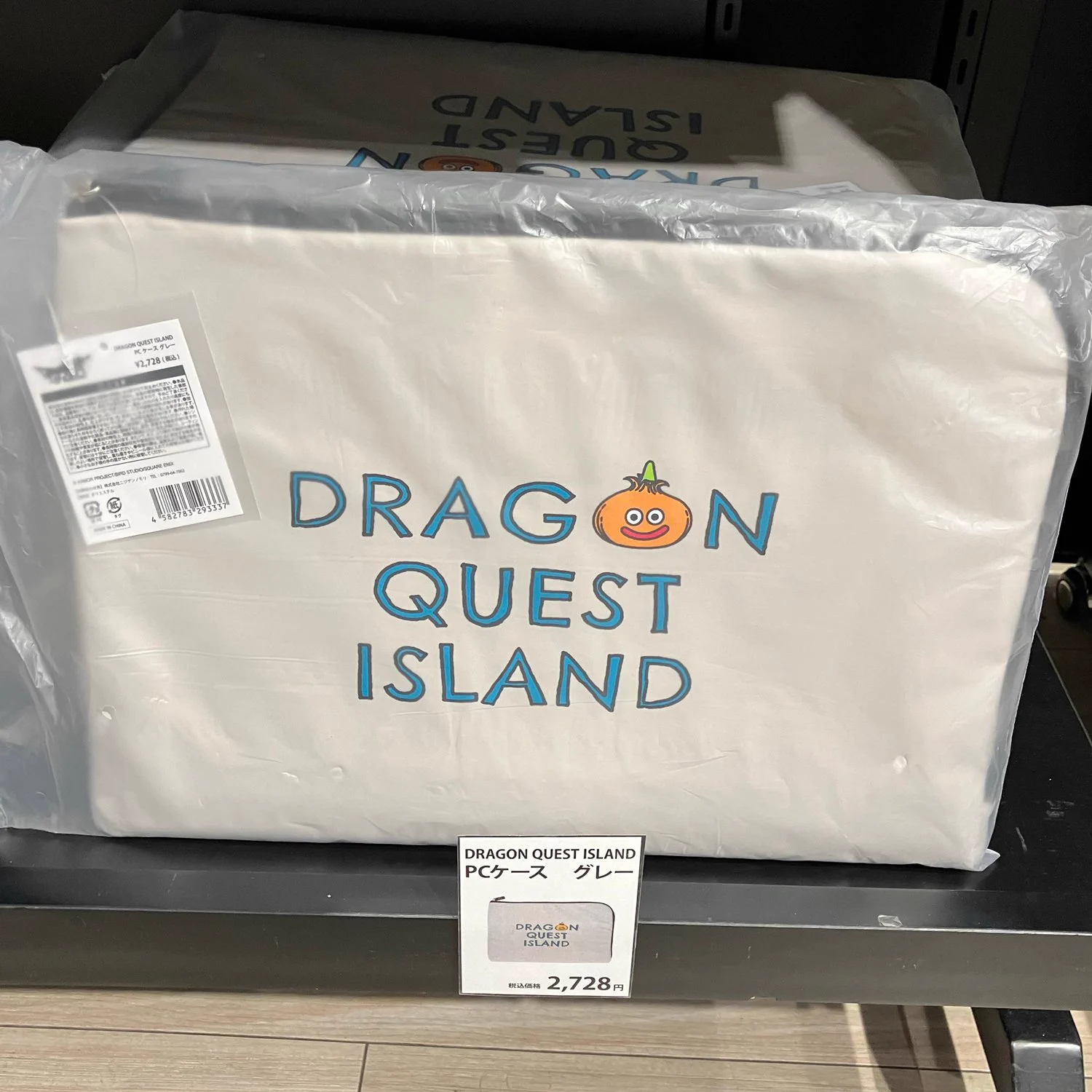 SQUARE ENIX Official Goods on X: 
