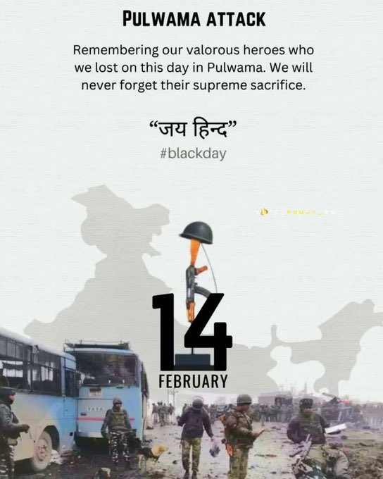 🚩 Ramesh Shinde 🇮🇳 tweet media