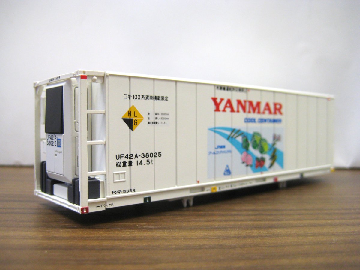 OsakaKtm's tweet image. 【入荷情報】
モデルアイコン製のコンテナ2種「YANMAR COOL CONTAINER」と「30ft JOT」（税込各6,490円）が入荷しました。
コンテナ貨物列車のバリエーションにどうぞ(^^♪
#モデルアイコン ＃YANMAR #JOT #コンテナ #貨車 #コキ106 #コキ104