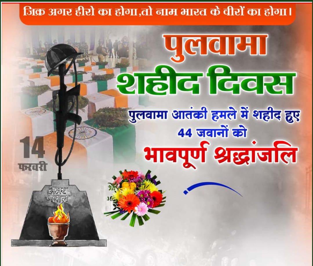 devanandtripati's tweet photo. https://t.co/zQEb1t8h2Q