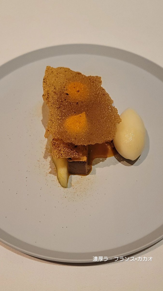 satomin_room's tweet photo. 大手との新規契約決まったので自分にハッピーバレンタイン
#Top100Restaurant
#RewardMyself https://t.co/fWwd2Eht4D