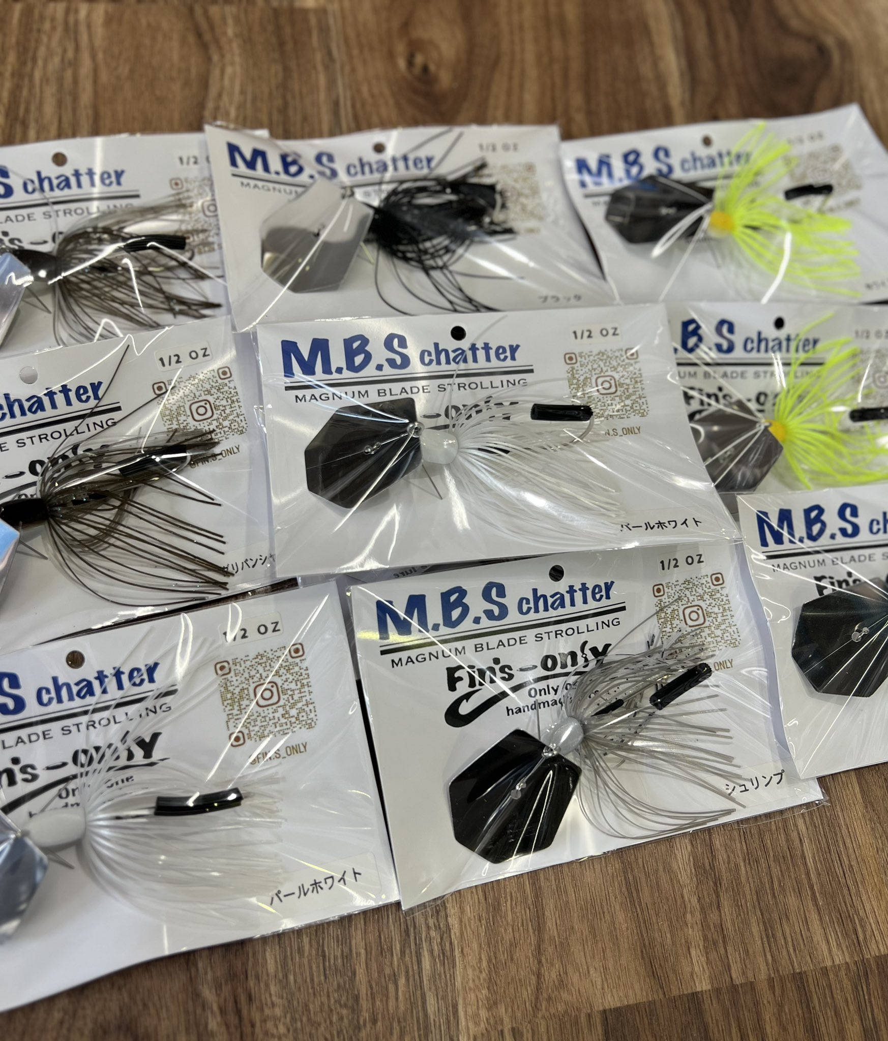 M.B.S チャター 1/2 OZ グリパンシャイナー M.B.S チャター 1/2 OZ グリパンシャイナー