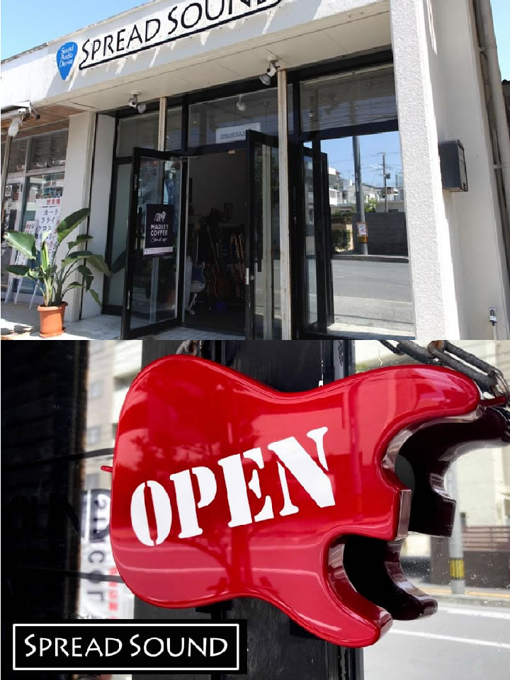 2月15日（土）お休みのお知らせ
明日 2月15日 土曜日はお休みとなります

また今週末のみ、2月16日 日曜日は通常通り
13時～20時にてオープンいたします。

宜しくお願いいたします。

SPREAD SOUND