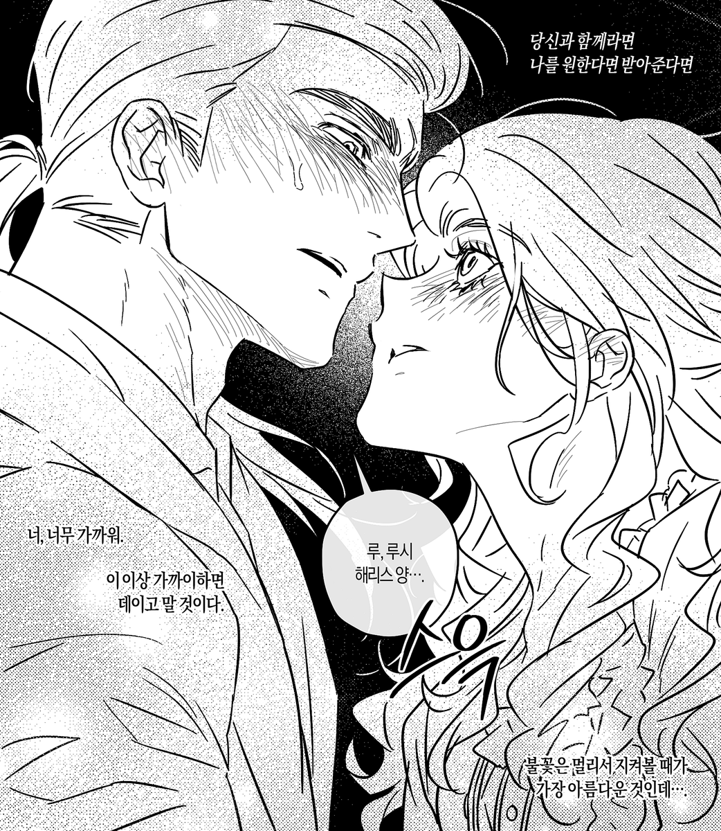 toDrJekyll's tweet photo. 지킬루시 https://t.co/HwOSYkQbcH
