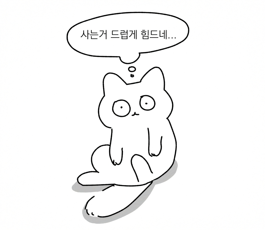 골드케이브 (@mengcatjoa) on Twitter photo 