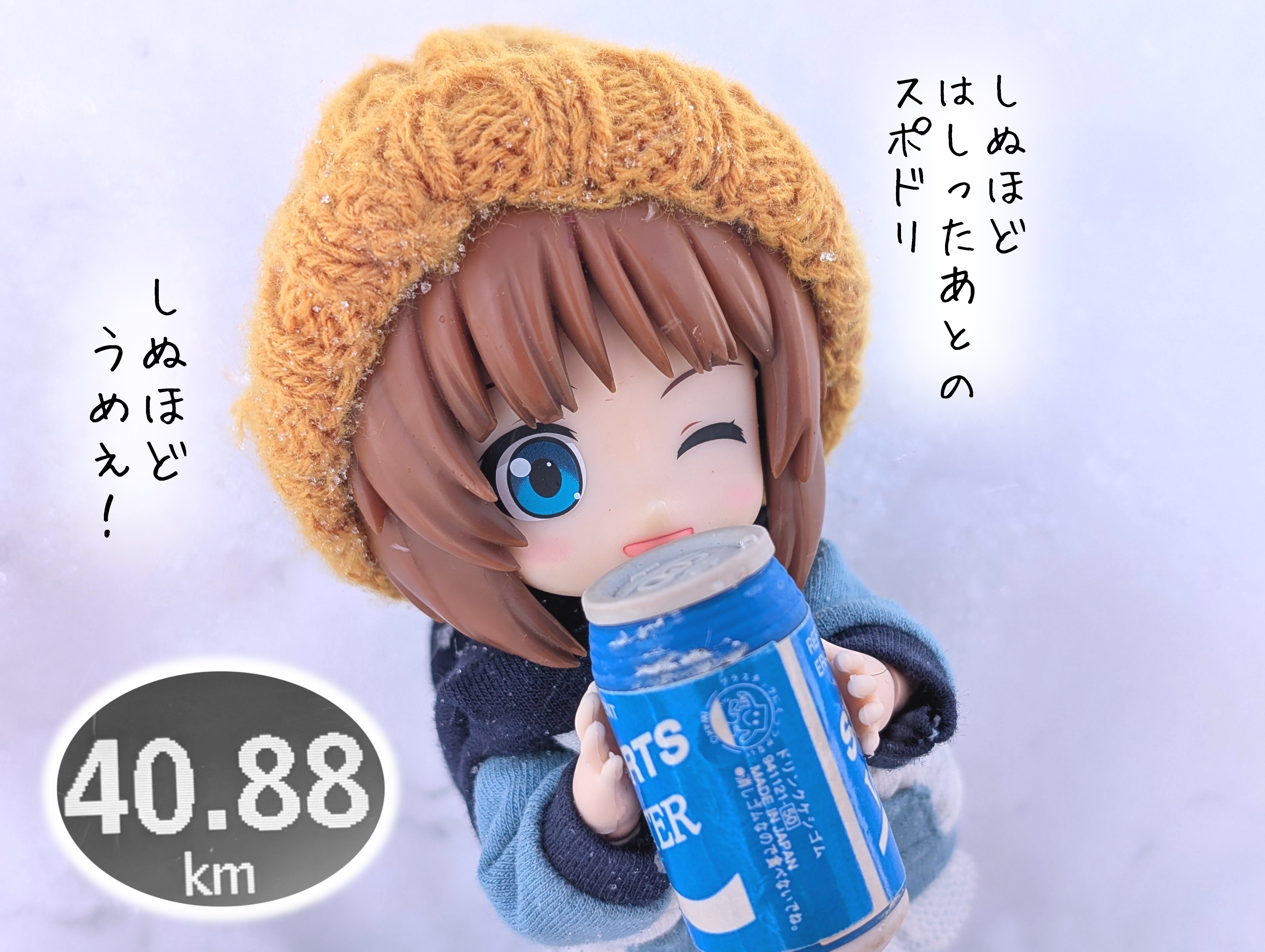 りんごちゃん🍎 on X: りんごちゃん🍎 on X: