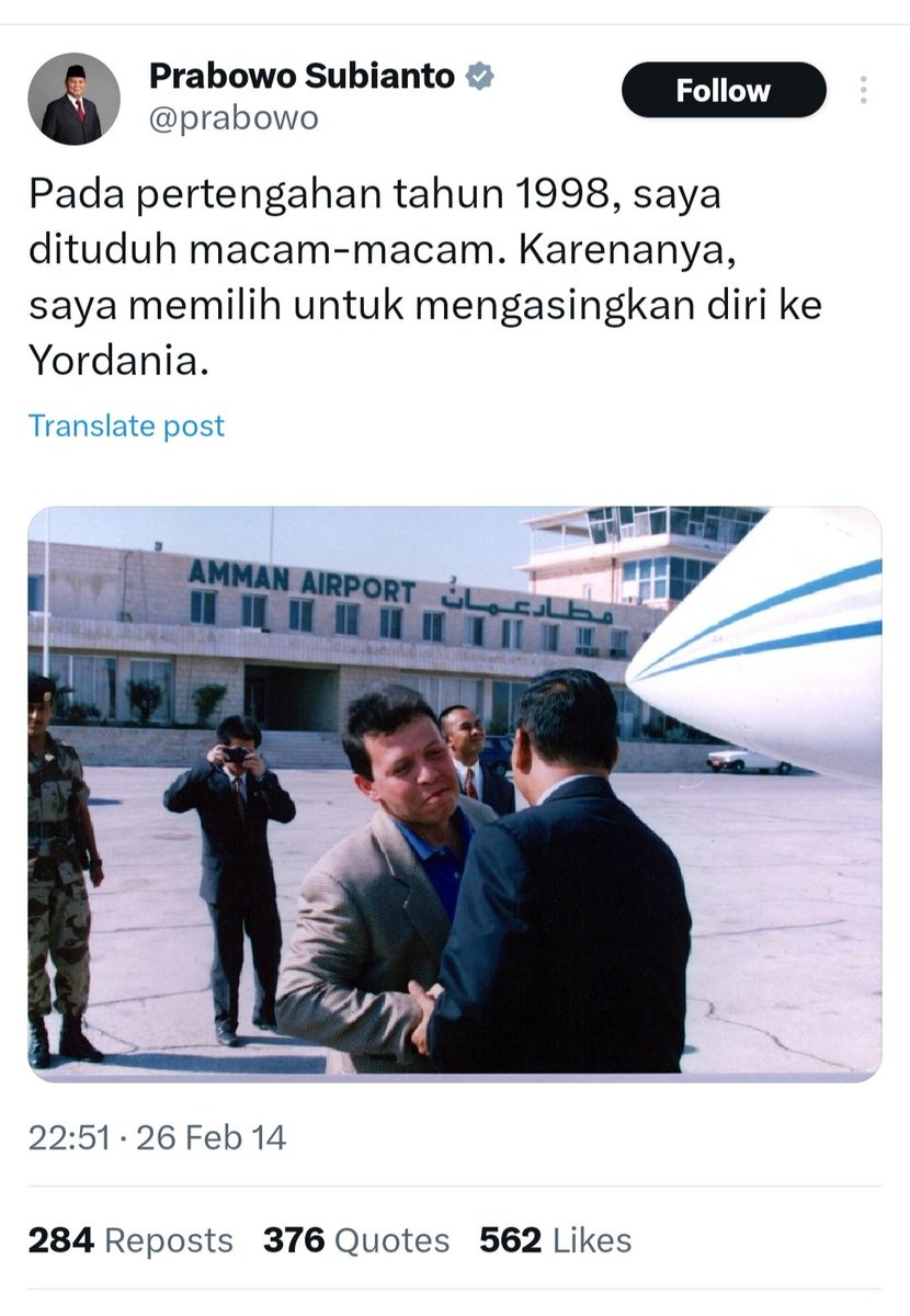 #KaburAjaDulu batch pertama