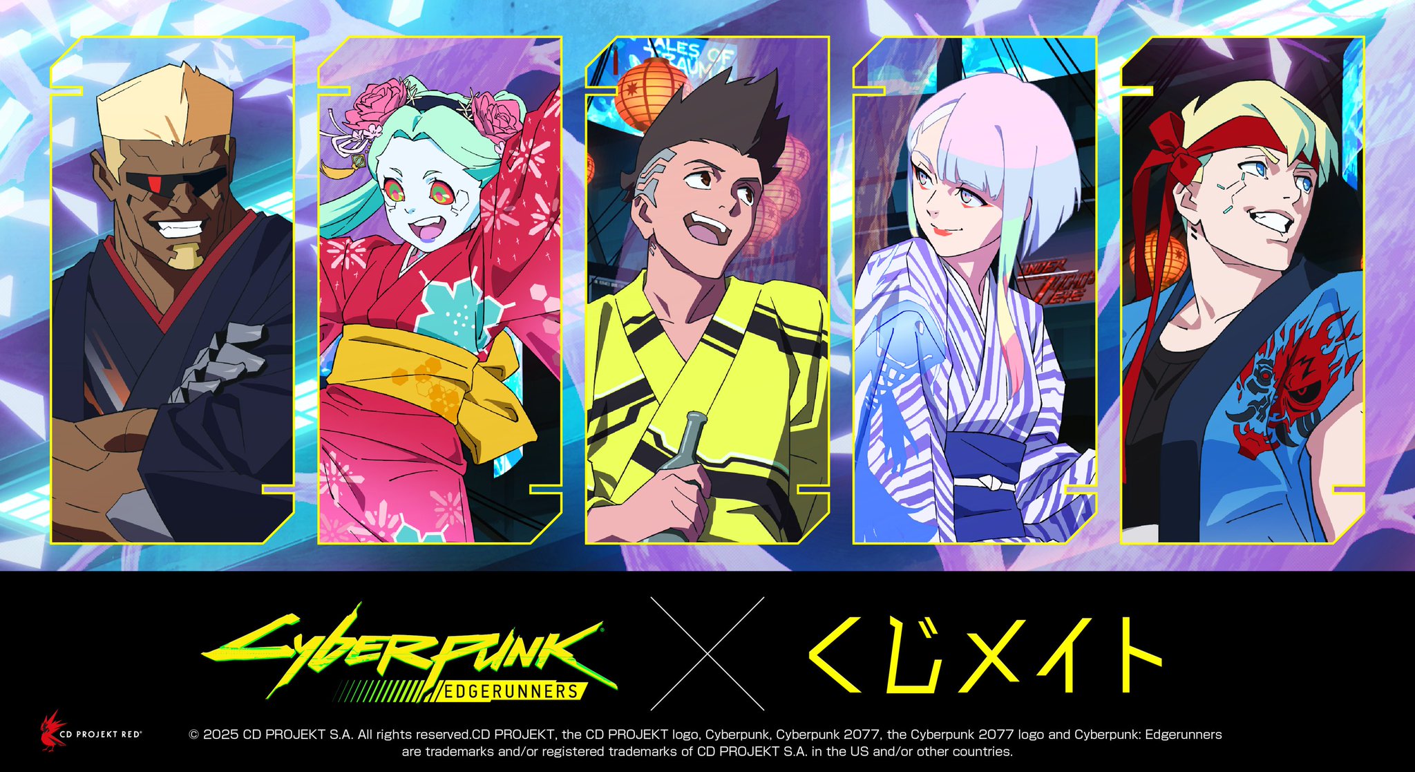 CD PROJEKT RED Japan on X: 