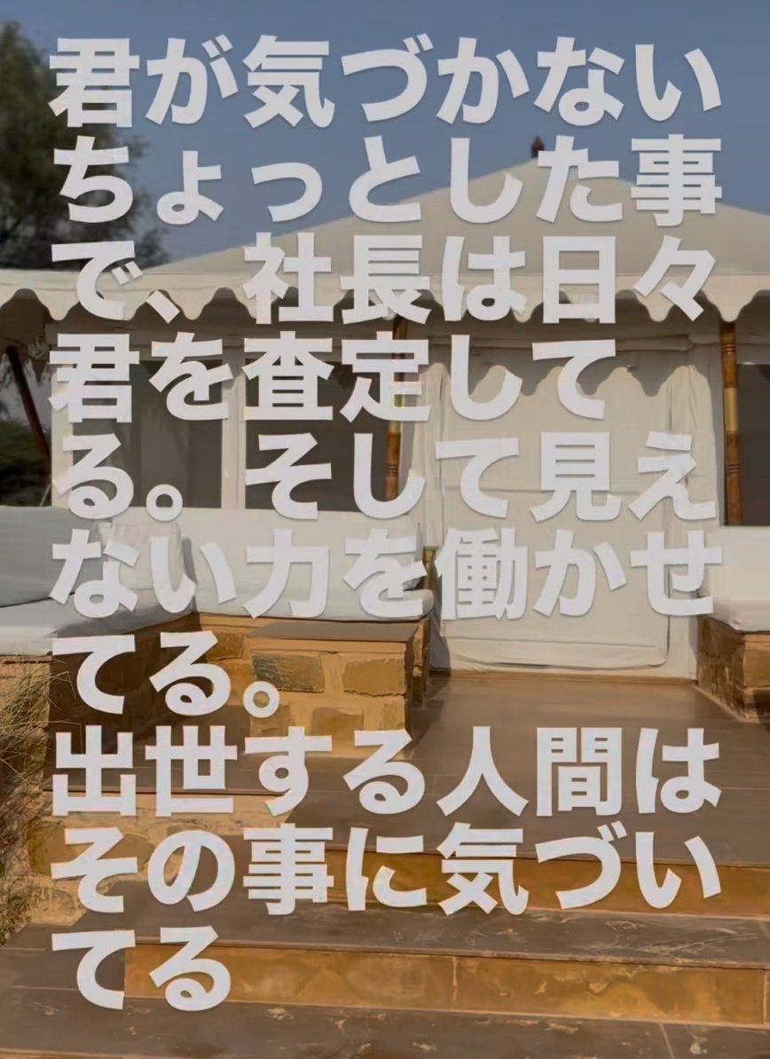 まな (@mana1224789) on Twitter photo 