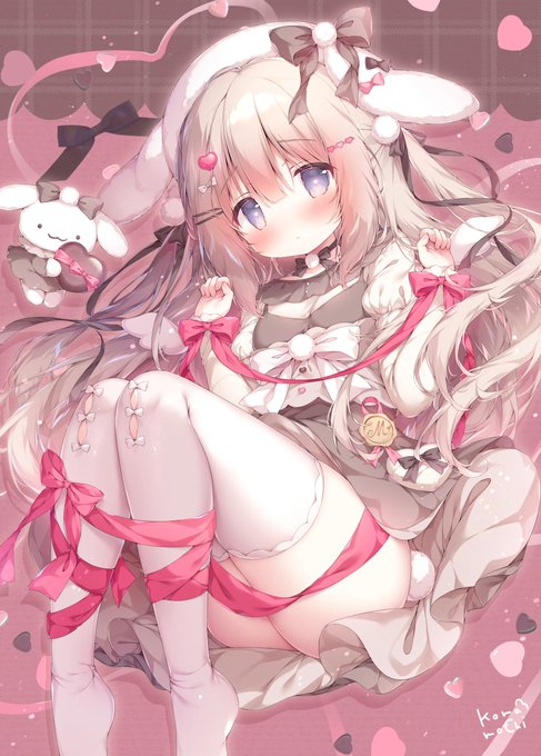 チョコより甘いから食べてみて…?♡ 