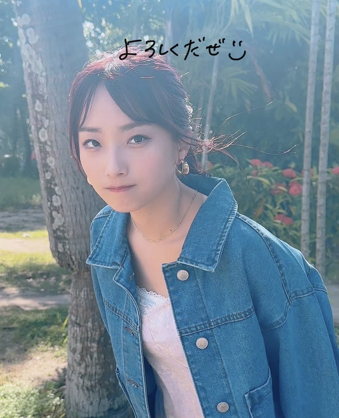 通常版】「菅沼千紗と旅するPHOTOBOOK〜シンガポールの魅力に