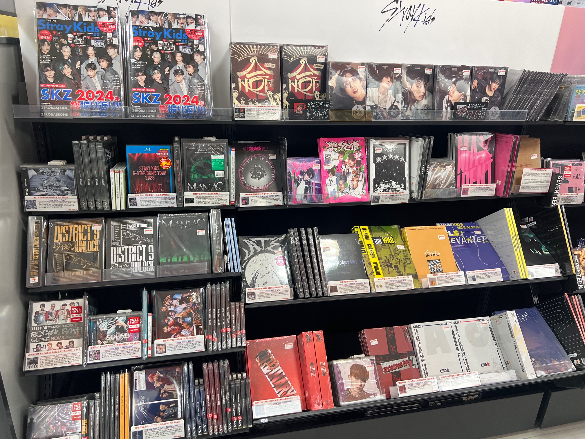 タワーレコードあべのHoop店 on X: 