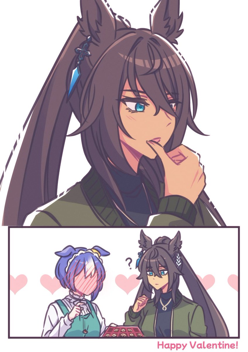 umAkami22's tweet photo. Valentine's Day クリザリ 💝

#ウマ娘 https://t.co/wde81WPk2H
