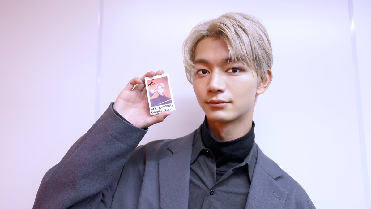 STARDUSTWEB プレゼント🎁 ━━━━━━━━━━━━━━ #吉澤要人