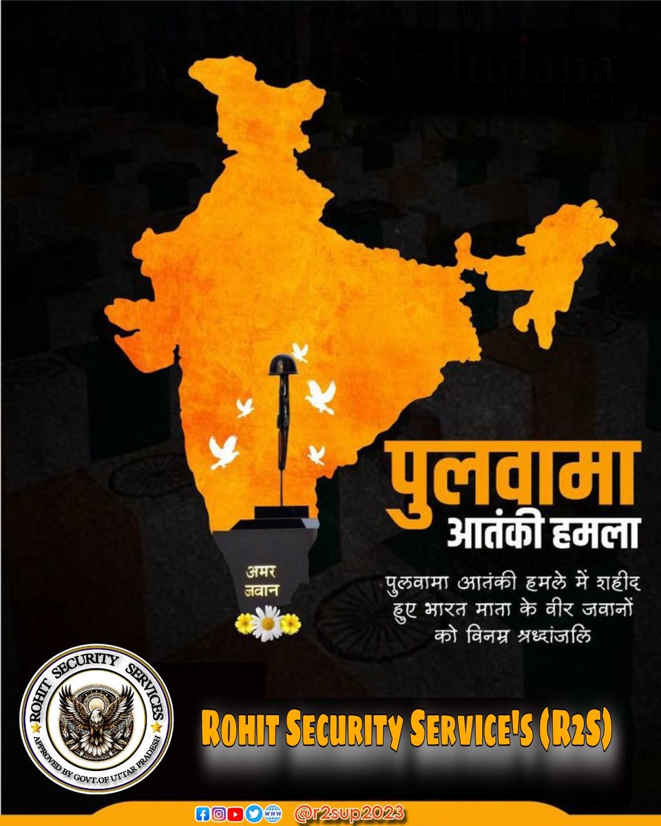 r2sup2023's tweet photo. ए मेरे वतन के लोगों  जरा आंखों में भर लो पानी, जो शहीद हुए हैं उनकी जरा याद करो कुरबानी...

#black_day_for_india 
#पुलवामा_शहीद_दिवस 
#PulwamaAttack 
#PulwamaTerrorAttack
#r2sup2023 #r2ssecurity #r2ssecurityfzd #r2ssecurityservices #r2sindia #r2sup2023 #r2ssupporter https://t.co/xf4Vb0PtG8