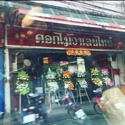 รีแอคชั่น วิดีโอ🏳️‍🌈 tweet media